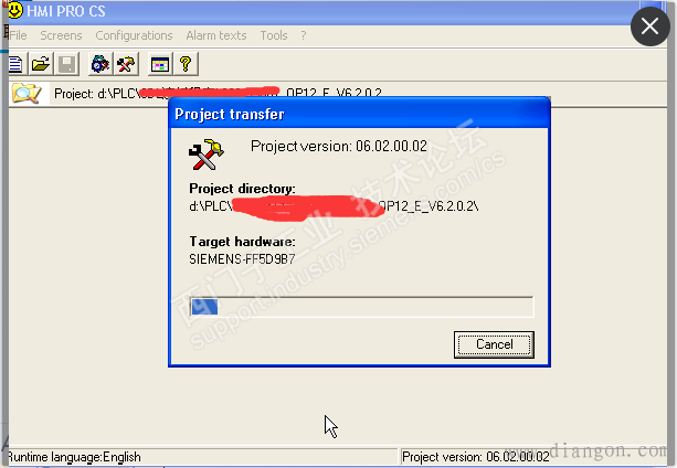 TRANSLINE 2000 HMI PRO制作画面的上传 TRANSLINE 2000 HMI PRO制作画面的上传