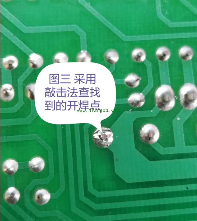 搞定变频器维修一定要掌握的十种方法(上) 搞定变频器维修一定要掌握的十种方法(上)
