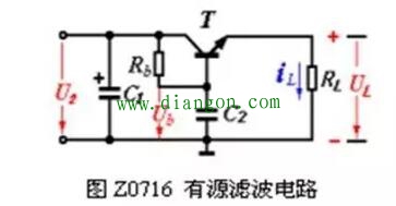 有源滤波电路图原理