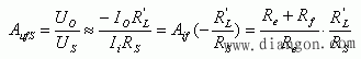 深度负反馈放大电路的近似计算 深度负反馈放大电路的近似计算