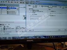 浅谈西门子plc程序加密和程序块加密及解密 浅谈西门子plc程序加密和程序块加密及解密