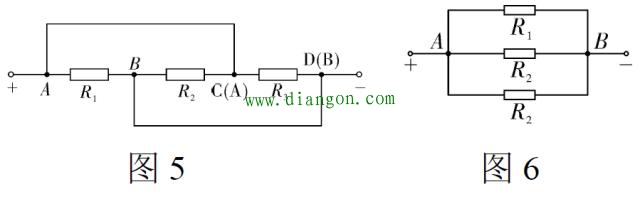 串并联电路的识别方法图解 串并联电路的识别方法图解