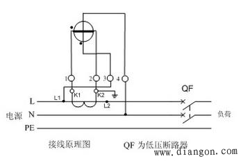 单相电表工作原理_单相电表接线原理图 单相电表工作原理_单相电表接线原理图