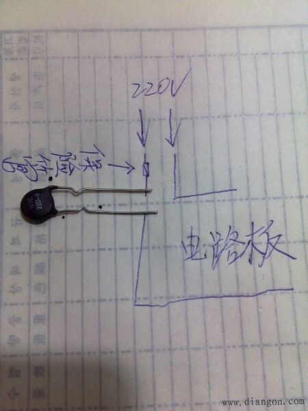 压敏和热敏的区别与工作保护原理