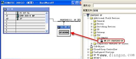 西门子S7-300与S7-200通讯