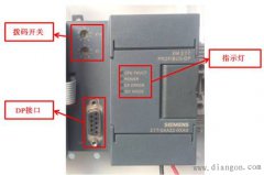 西门子S7-300与S7-200通讯