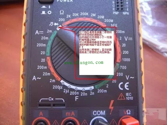 数字万用表二极管蜂鸣档的作用_数字万用表测量二极管好坏测量方法 数字万用表二极管蜂鸣档的作用_数字万用表测量二极管好坏测量方法