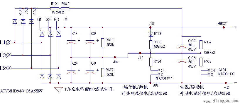 施耐德ATV38变频器6只瓷片电阻的作用 施耐德ATV38变频器6只瓷片电阻的作用