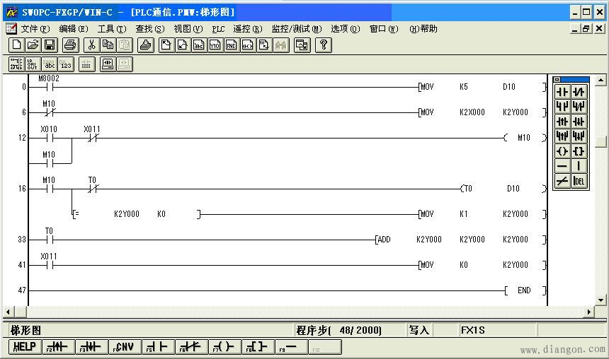 单片机通过编程口与PLC通信