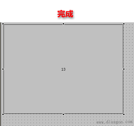 WinCC使用技巧