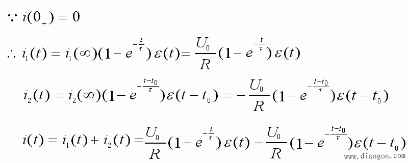 一阶电路的阶跃响应