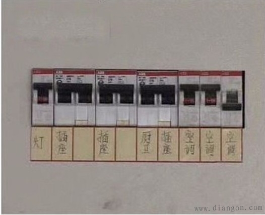 家装电路施工图解和厨房下水管如何安装 收藏多学学
