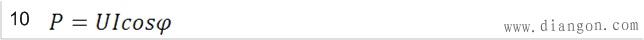 电功率计算公式_电流电压功率计算公式_三相有功功率计算公式-功率计算公式大全