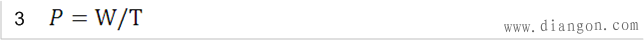 电功率计算公式_电流电压功率计算公式_三相有功功率计算公式-功率计算公式大全