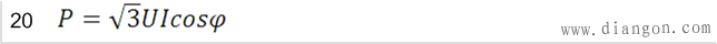 电功率计算公式_电流电压功率计算公式_三相有功功率计算公式-功率计算公式大全