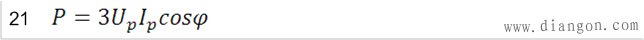 电功率计算公式_电流电压功率计算公式_三相有功功率计算公式-功率计算公式大全
