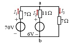 运用支路电流法列写电路方程