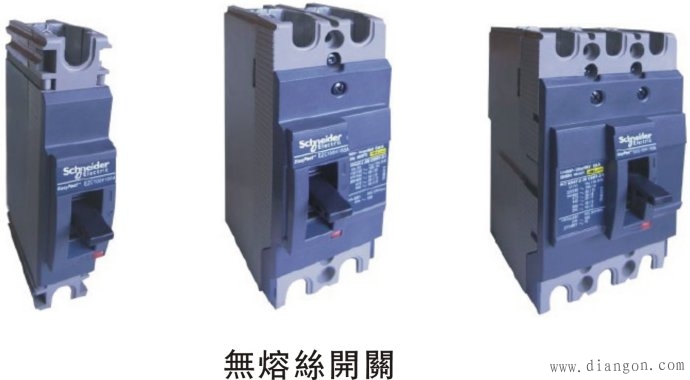 低压断路器图片_低压断路器图片内部结构_无熔丝开关/无熔丝断路器