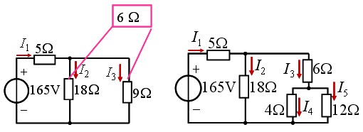 电阻的串联和并联教案