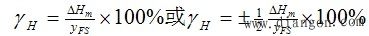 机电一体化系统中常见物理量检测的方法和测试系统的工作原理