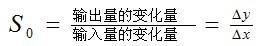 机电一体化系统中常见物理量检测的方法和测试系统的工作原理