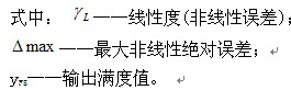 机电一体化系统中常见物理量检测的方法和测试系统的工作原理