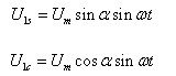 使用较广泛的为正余弦旋转变压器