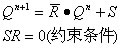 触发器及其应用