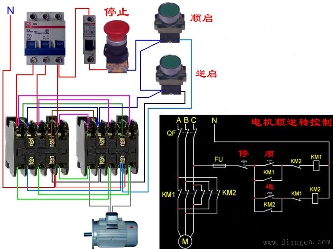 电工最常见电路_电工常见电路接线图_电工最常见电路的实物接线图集