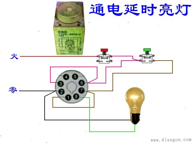 电工最常见电路_电工常见电路接线图_电工最常见电路的实物接线图集