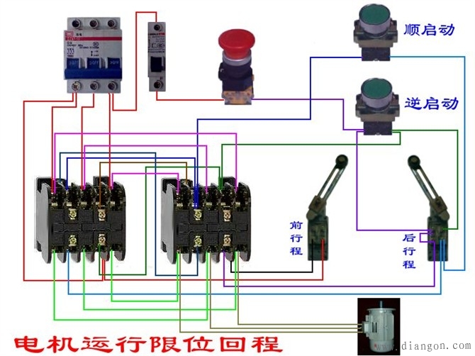 电工最常见电路_电工常见电路接线图_电工最常见电路的实物接线图集