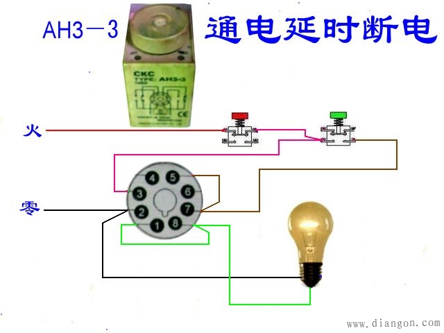 电工最常见电路_电工常见电路接线图_电工最常见电路的实物接线图集