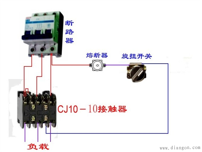 电工最常见电路_电工常见电路接线图_电工最常见电路的实物接线图集