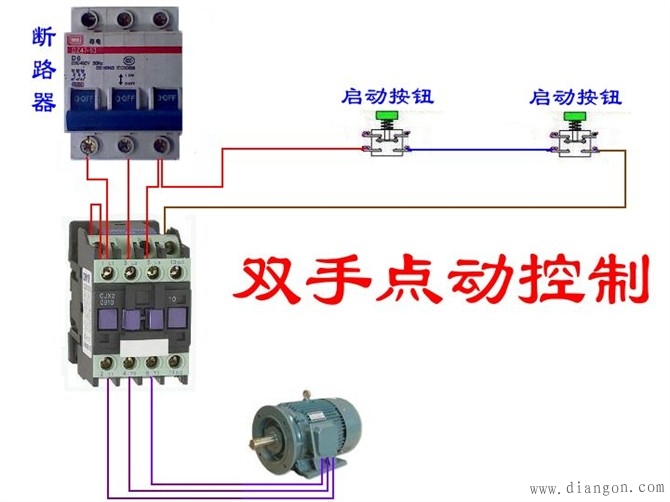 电工最常见电路_电工常见电路接线图_电工最常见电路的实物接线图集