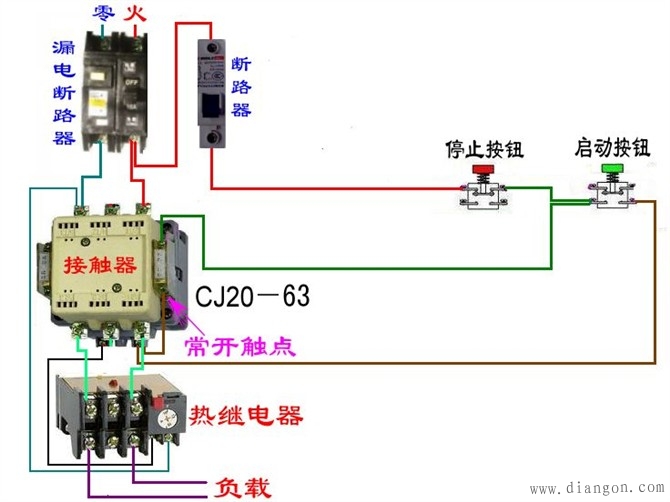 电工最常见电路_电工常见电路接线图_电工最常见电路的实物接线图集