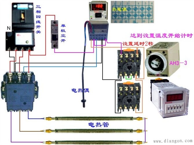 电工最常见电路_电工常见电路接线图_电工最常见电路的实物接线图集