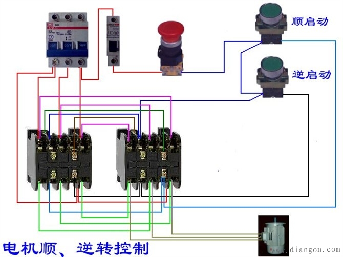 电工最常见电路_电工常见电路接线图_电工最常见电路的实物接线图集