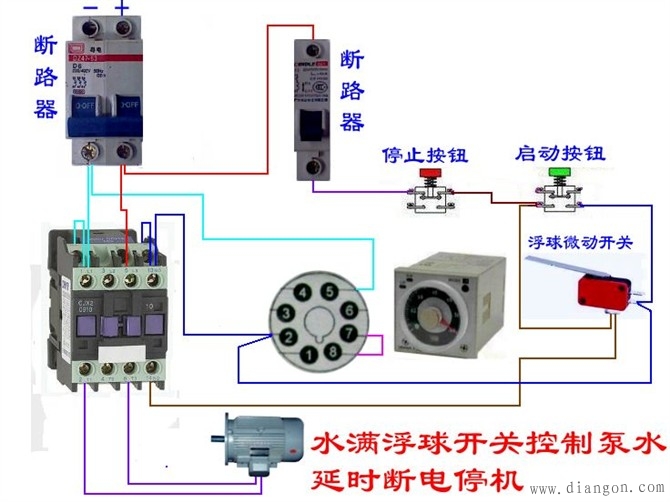 电工最常见电路_电工常见电路接线图_电工最常见电路的实物接线图集