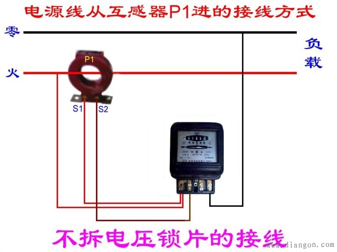 电工最常见电路_电工常见电路接线图_电工最常见电路的实物接线图集