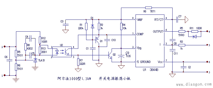 阿尔法5000型1.5kW变频器开关电源间歇振荡故障分析维修