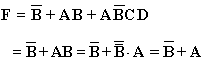 逻辑代数的公式法化简