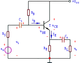射极输出器 射极输出器