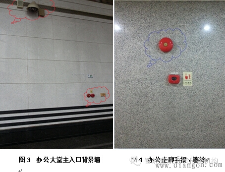 建筑电气设计与装修的配合