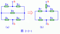 电阻的星形、三角形连接及其等效转换