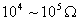 安全用电常识_安全用电知识_安全用电原则