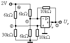 加法器和差动放大器