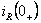 电感元件的串联与并联