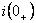 电感元件的串联与并联