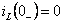 电感元件的串联与并联
