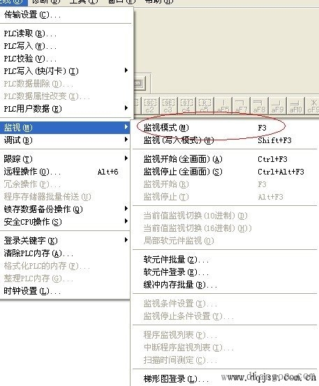 三菱PLC与工控机通讯的具体步骤图解